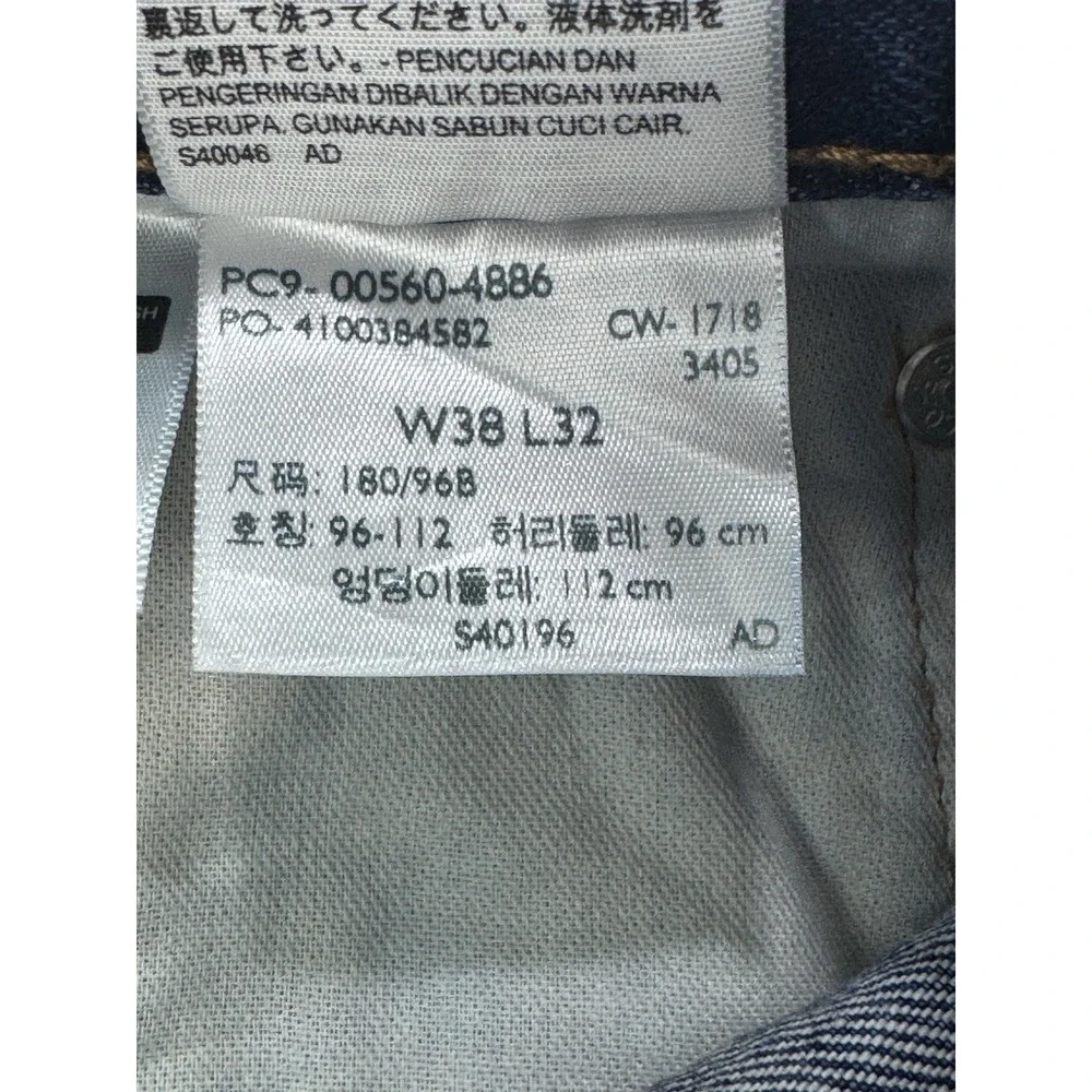 Levis levis 560